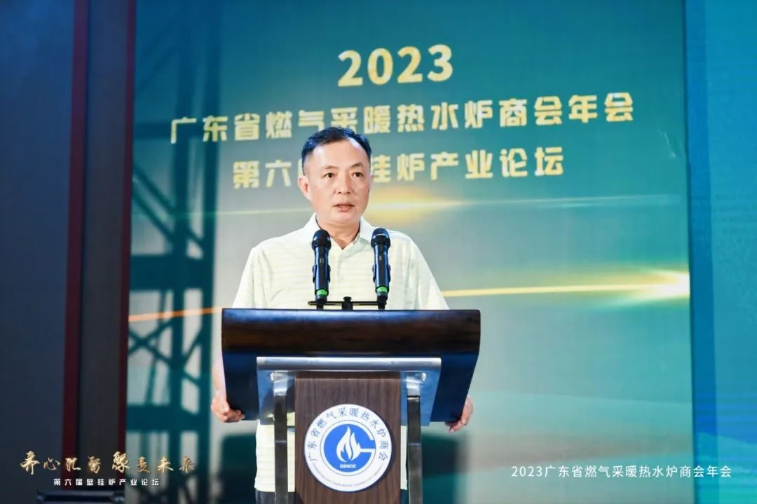 商会二届四次会员大会暨“诺普之夜”团聚晚宴圆满结束