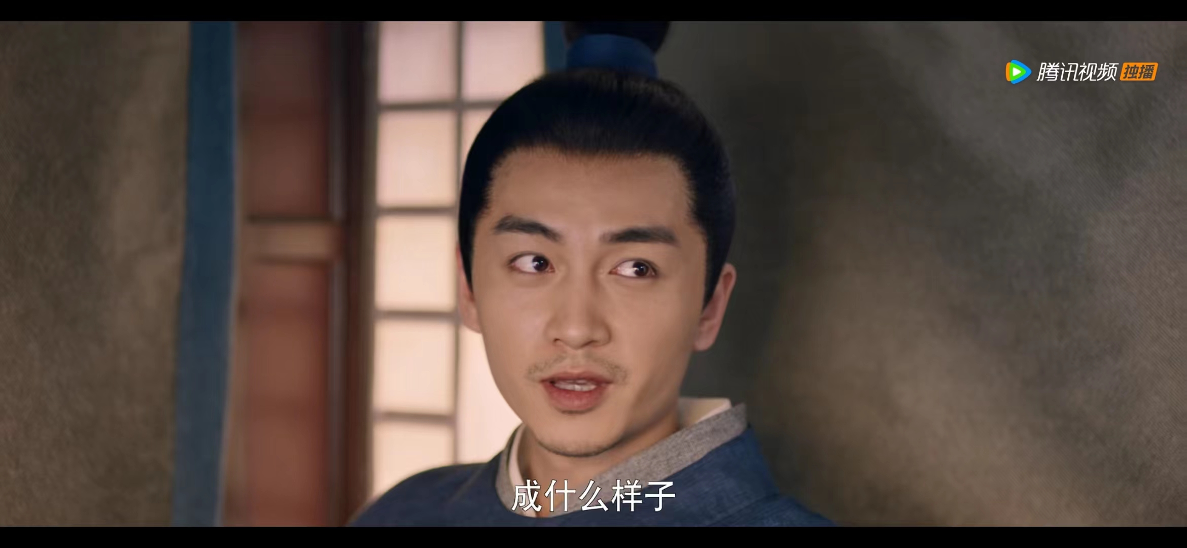 梦华录顾盼生辉片段观后感之四：顾杰克VS赵肉丝，大宋版泰坦尼克