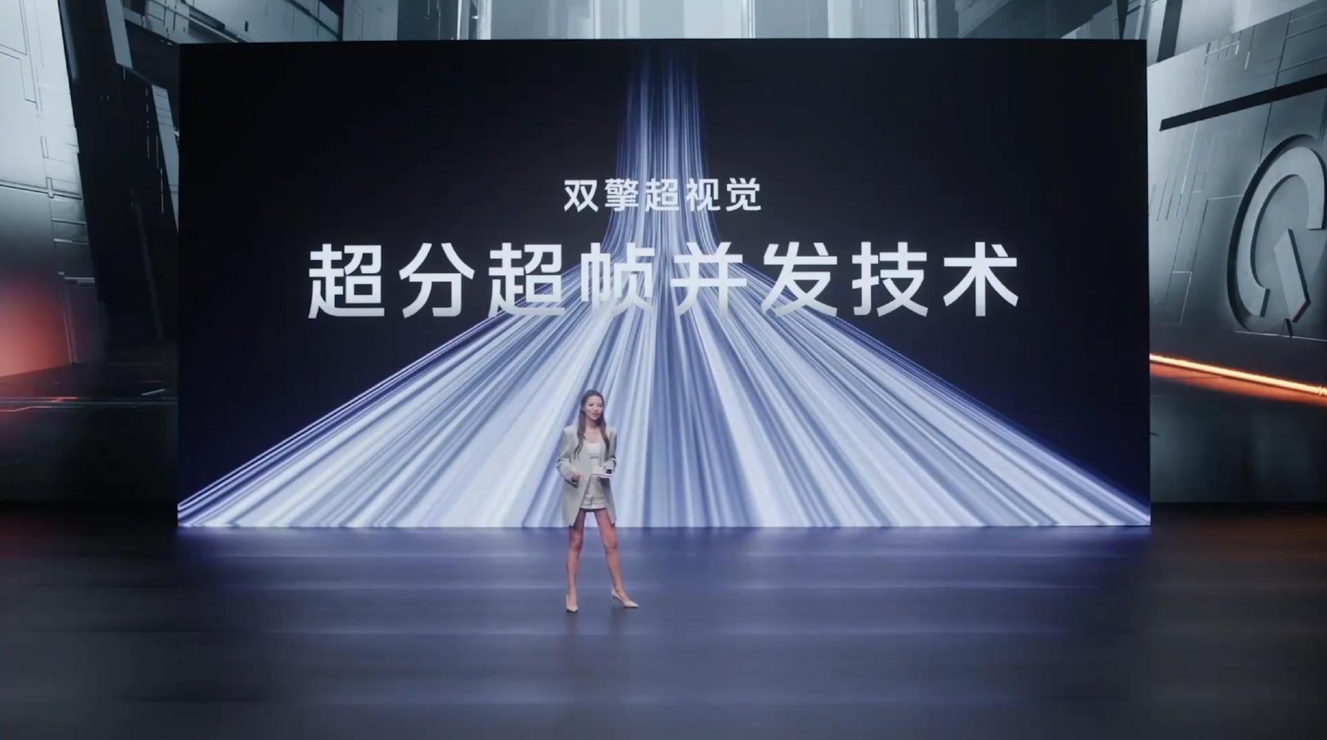 iqoo11s还有120w快充吗,iqoo11s的快充真的有两百w吗