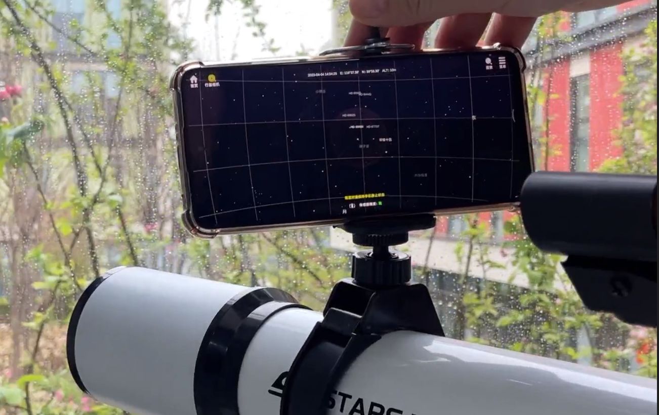 寻星师白精灵使用方法,寻星师白精灵组装