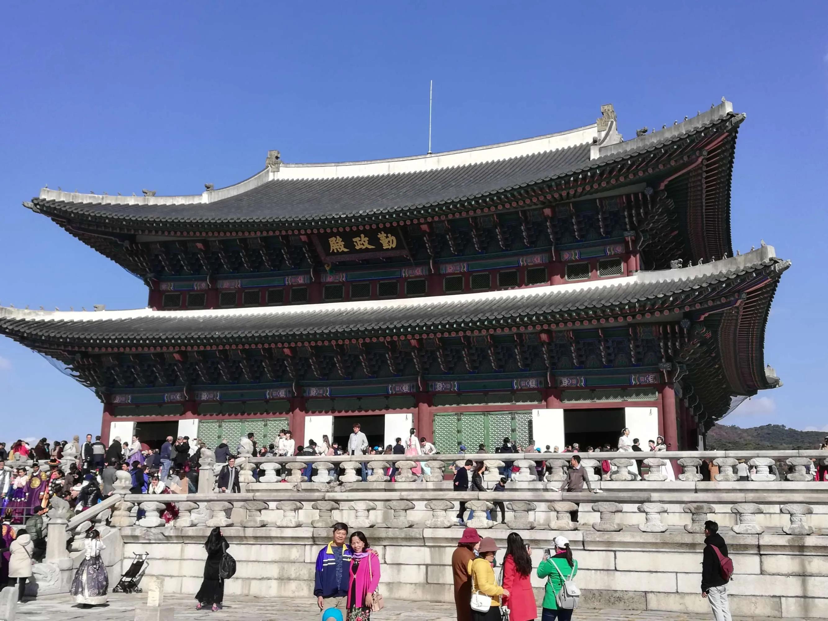 棣栧皵娓歌浣滄枃鐐硅瘎,棣栧皵娓歌涔嬩簩