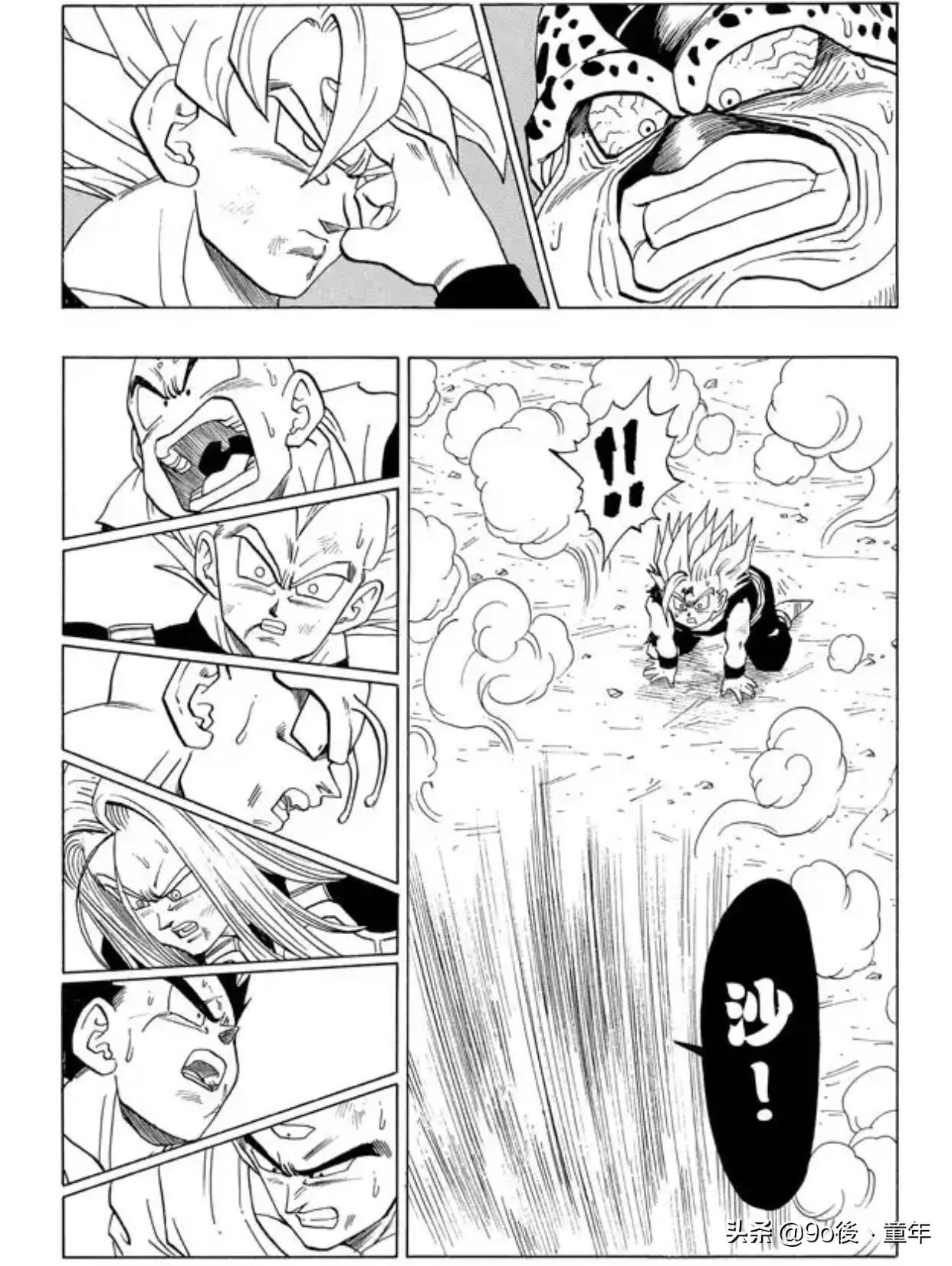 龙珠漫画悟空与布玛,龙珠沙鲁篇漫画408