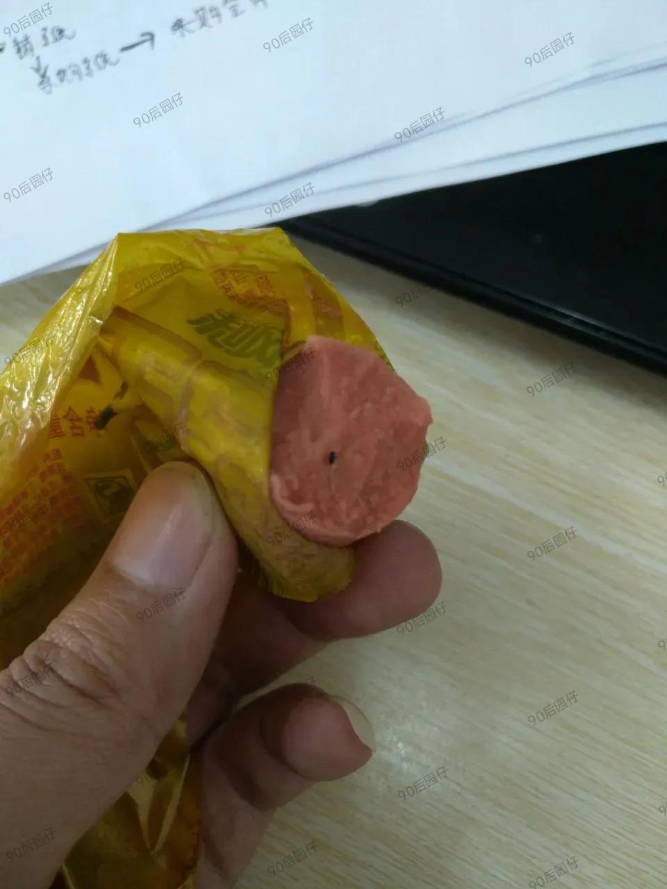 双汇经历了瘦肉精事件吗,双汇被曝出瘦肉精事件