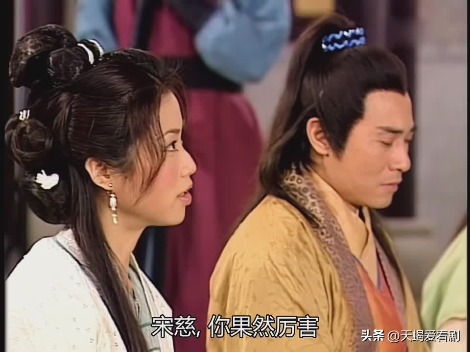 阮玉宝洗冤录为什么不能当秀女,洗冤录阮玉宝为什么没选上秀女