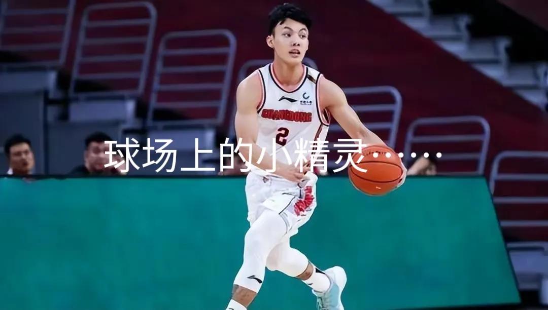 徐杰白色短袖,徐杰白球