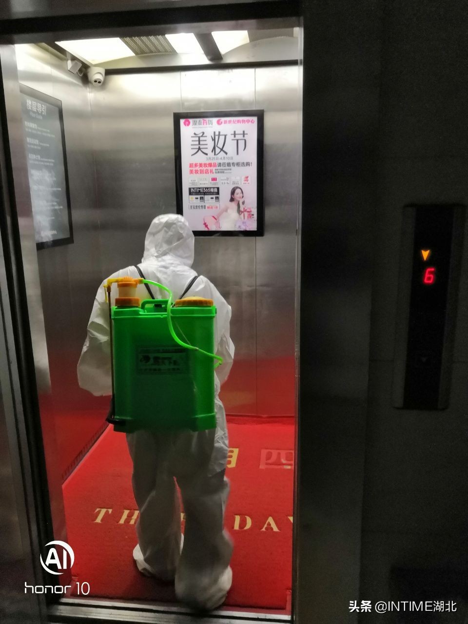 随州银泰购物中心二楼,随州市银泰中心