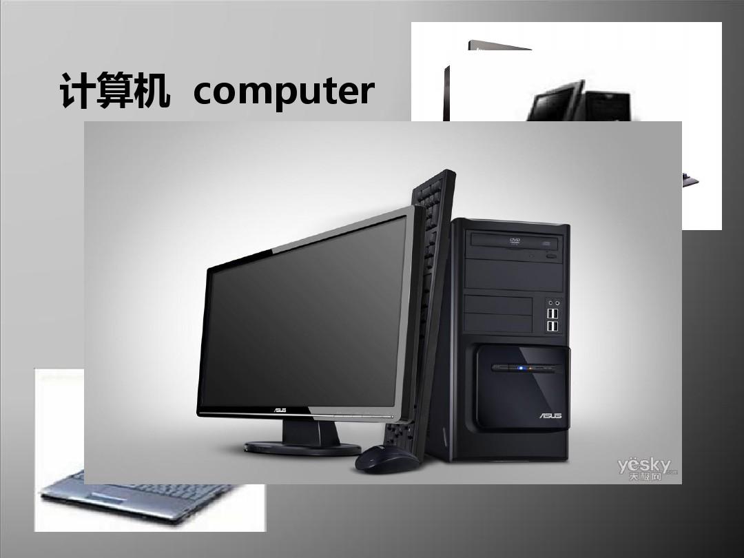 笔记本处理器升级后内存能增加吗,联想g470升级cpu还是升级内存