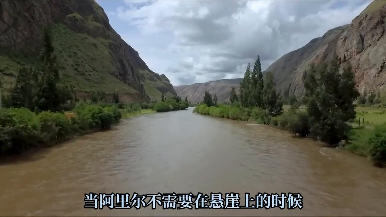 秘鲁悬崖上的酒店,秘鲁有一个悬崖酒店