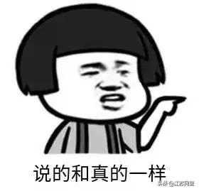 江苏盐城：它来了，它又带着新套路来了......