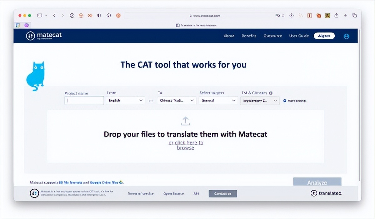 目前最前沿的翻译ai工具,最准确的翻译ai软件