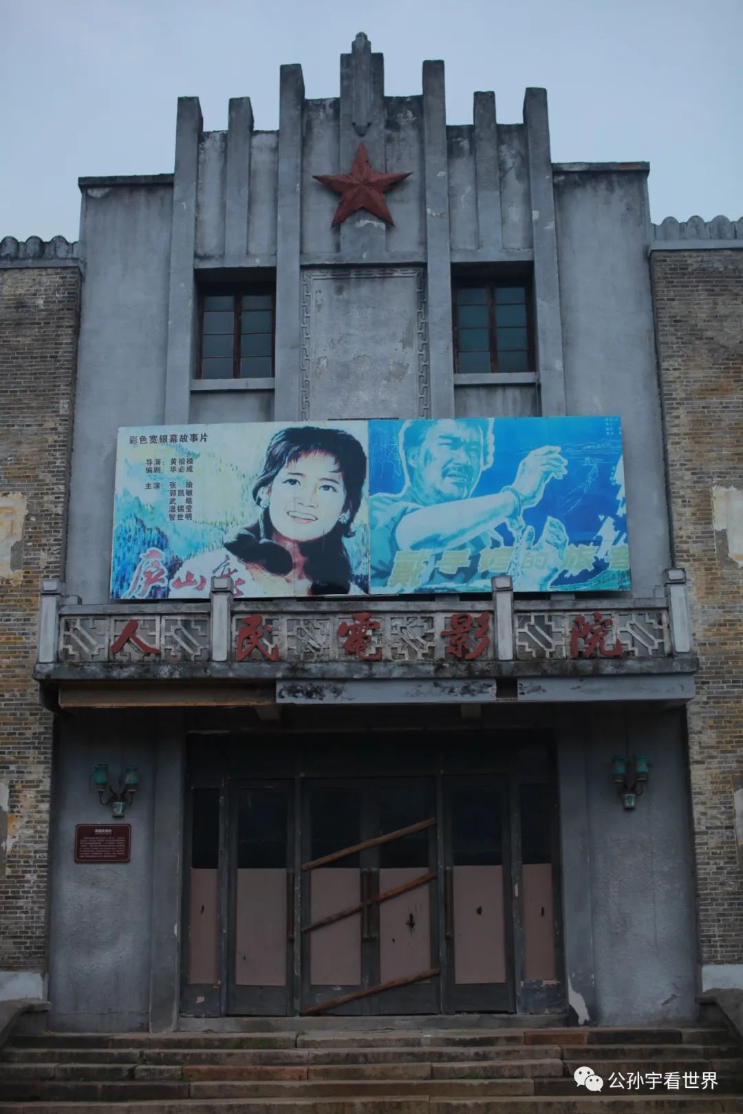 徜徉在古色古香,徜徉于千年古城老街