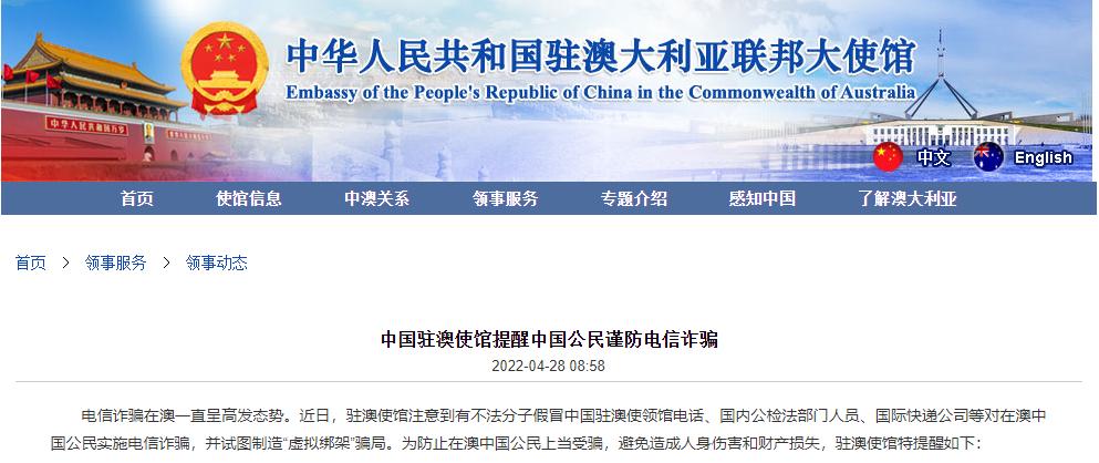 国际及港澳台短信接收如何关闭,关闭接收国际短信