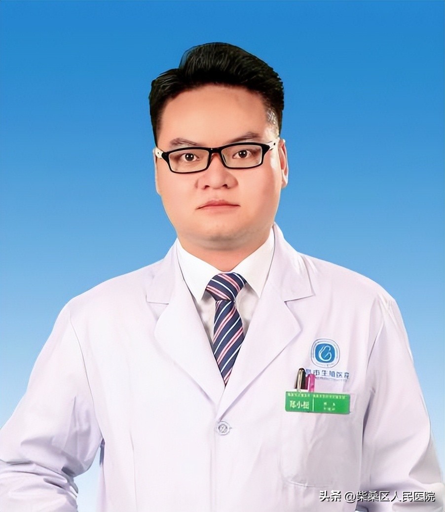 医讯坐诊专家名单,医讯专家授课