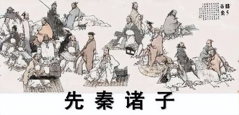 诸子百家易中天完整版,诸子百家有哪些家