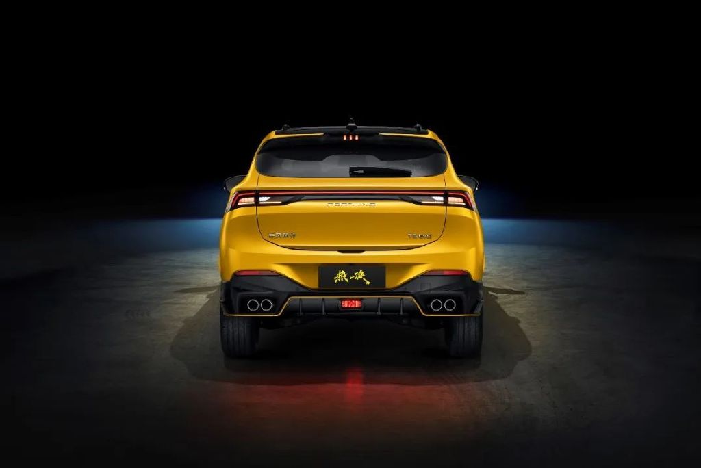 售10.89万-13.09万，风行T5EVO热浪联名伍六七高燃上市