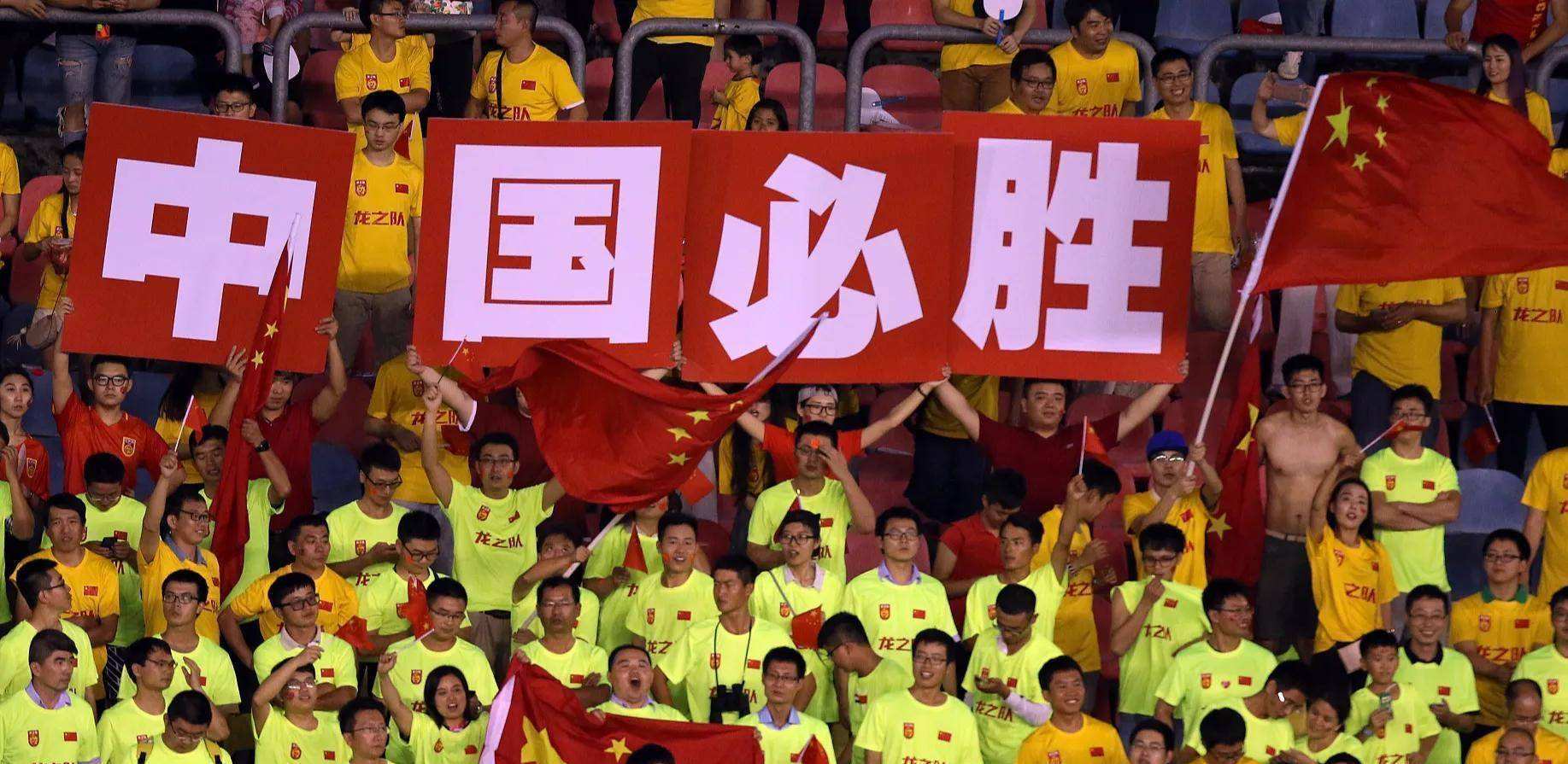 中国男足为什么冲不进世界杯,为什么中国男足进不了世界杯