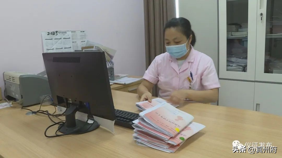 点赞仪征市妇幼保健院朱富琴