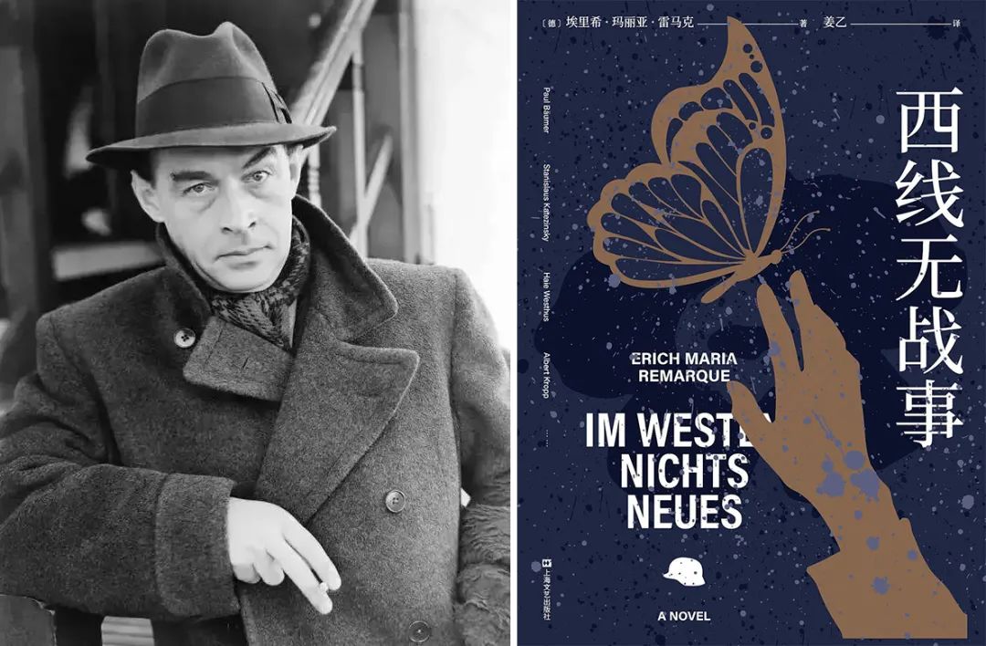 2023最佳战争片排行榜前十名,2022最应该看的10部战争电影