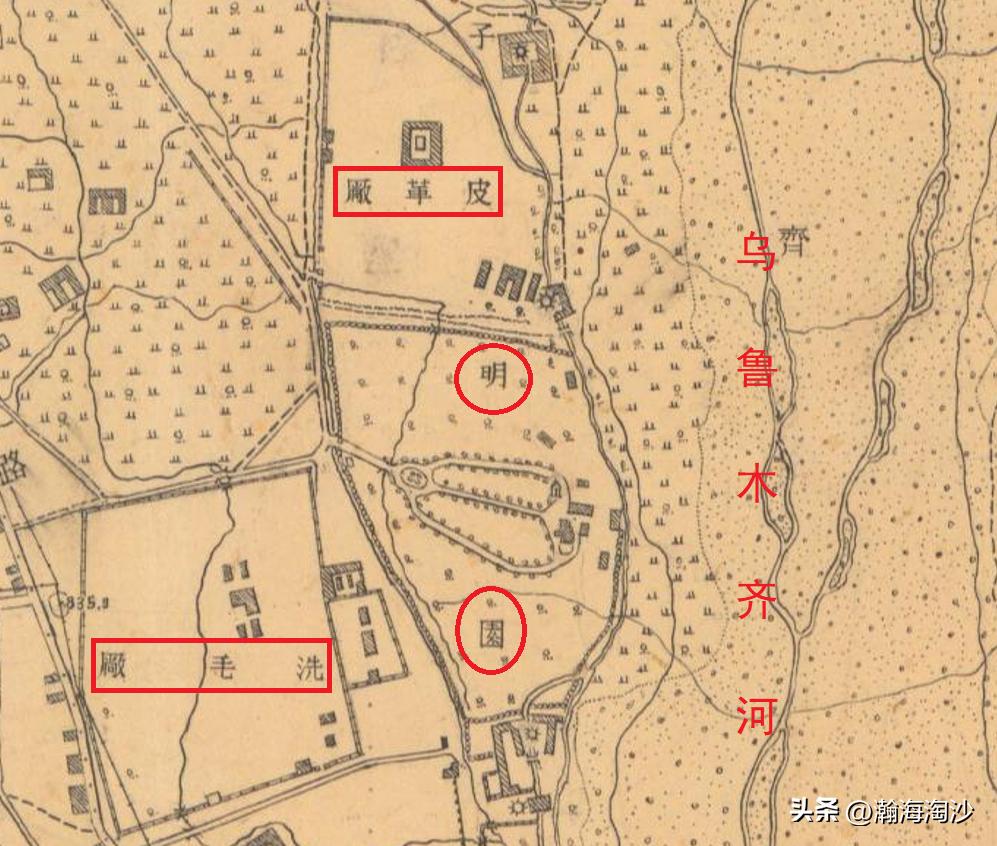明园往事：盛世才他老丈人霸占后怎样营造成私家园林的？