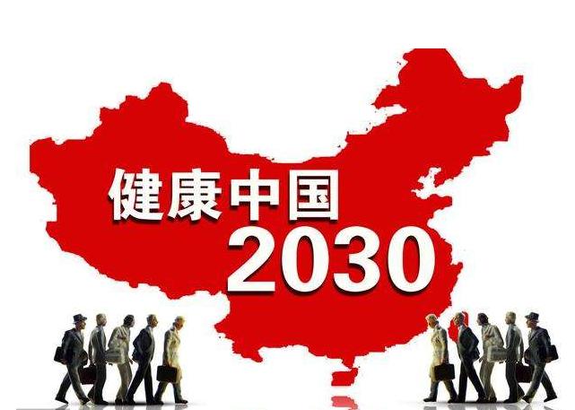 疫情后的各大行业发展前景,疫情过后这十大行业或将爆发增长