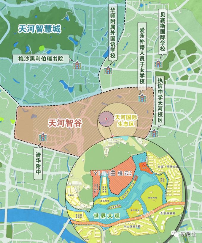 合生缦云广州现状,合生缦系广州