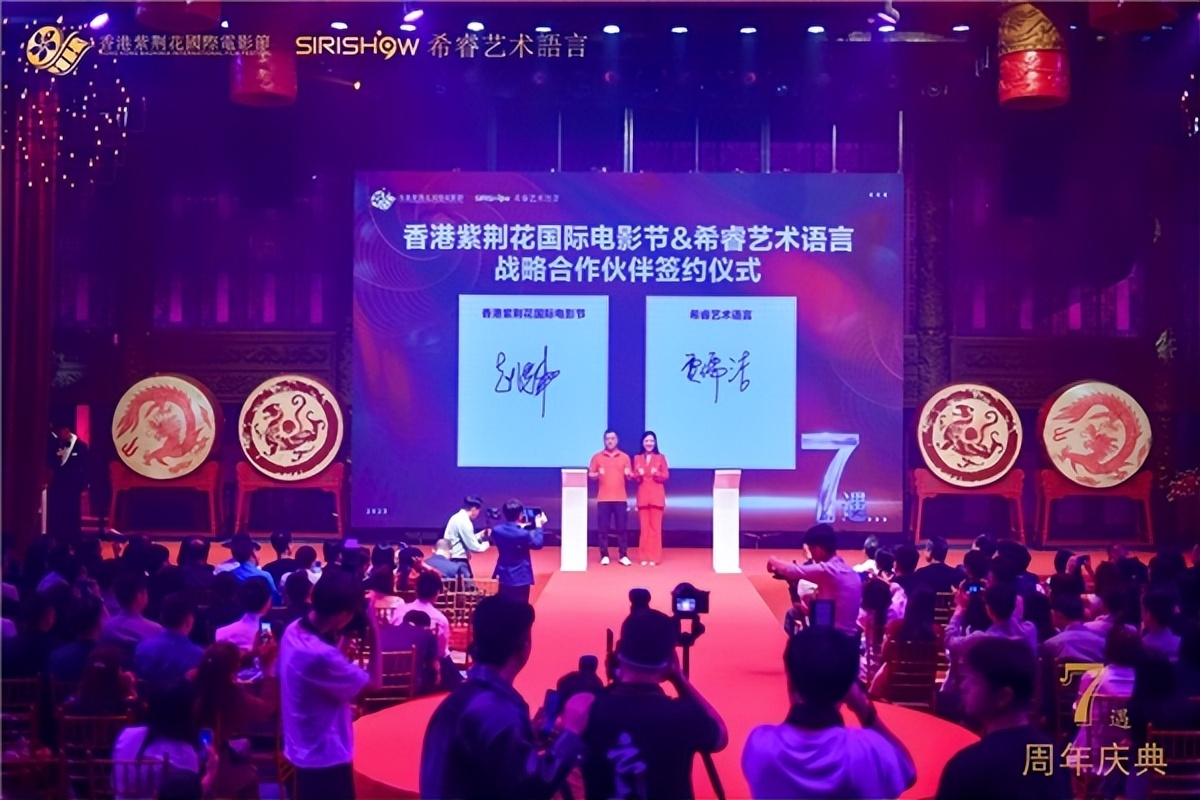 商演主持一本通,商演主持全台词