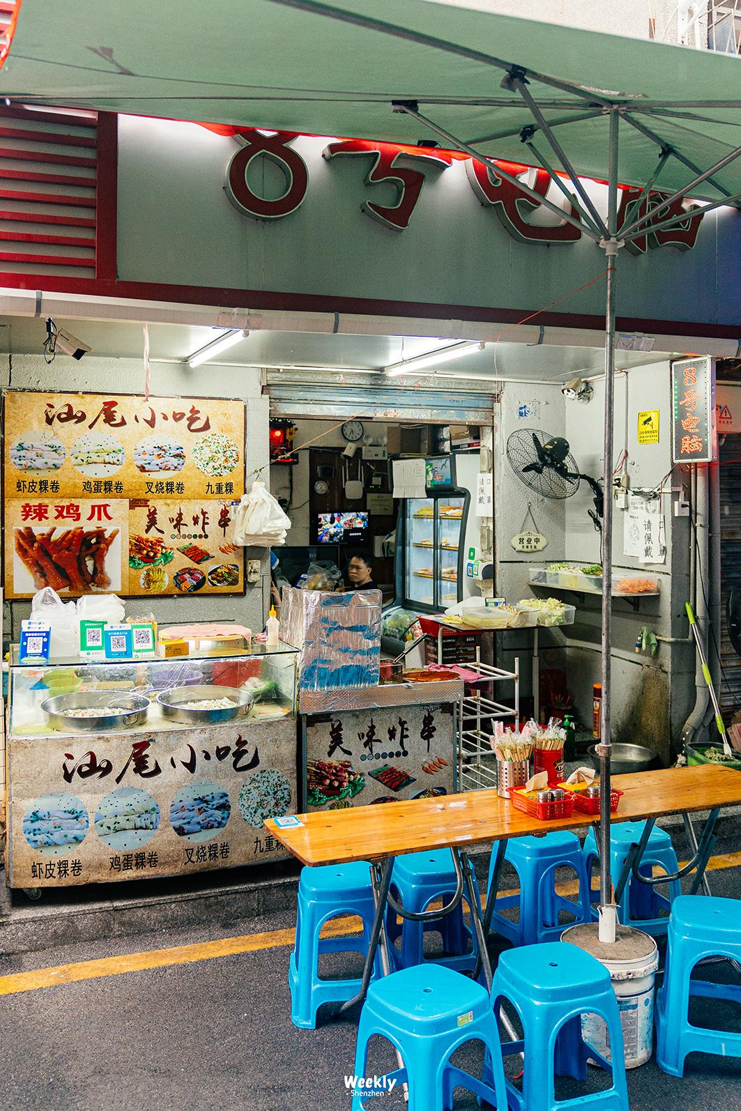 西乡步行街满满回忆,以前的西乡步行街