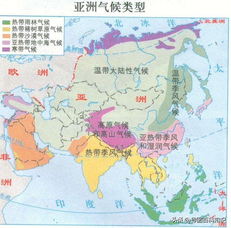 七年级地理认识大洲思维导图,七下地理思维导图认识大洲