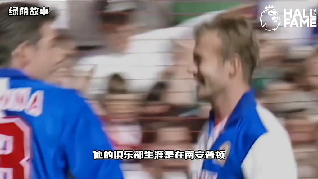 英超历史射手榜希勒,英超亚洲杯阿兰希勒