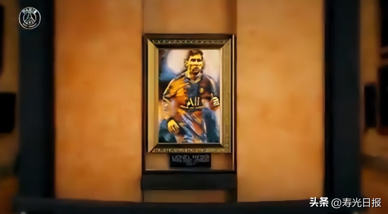 体谈｜梅西终究是错付了，大巴黎不值得