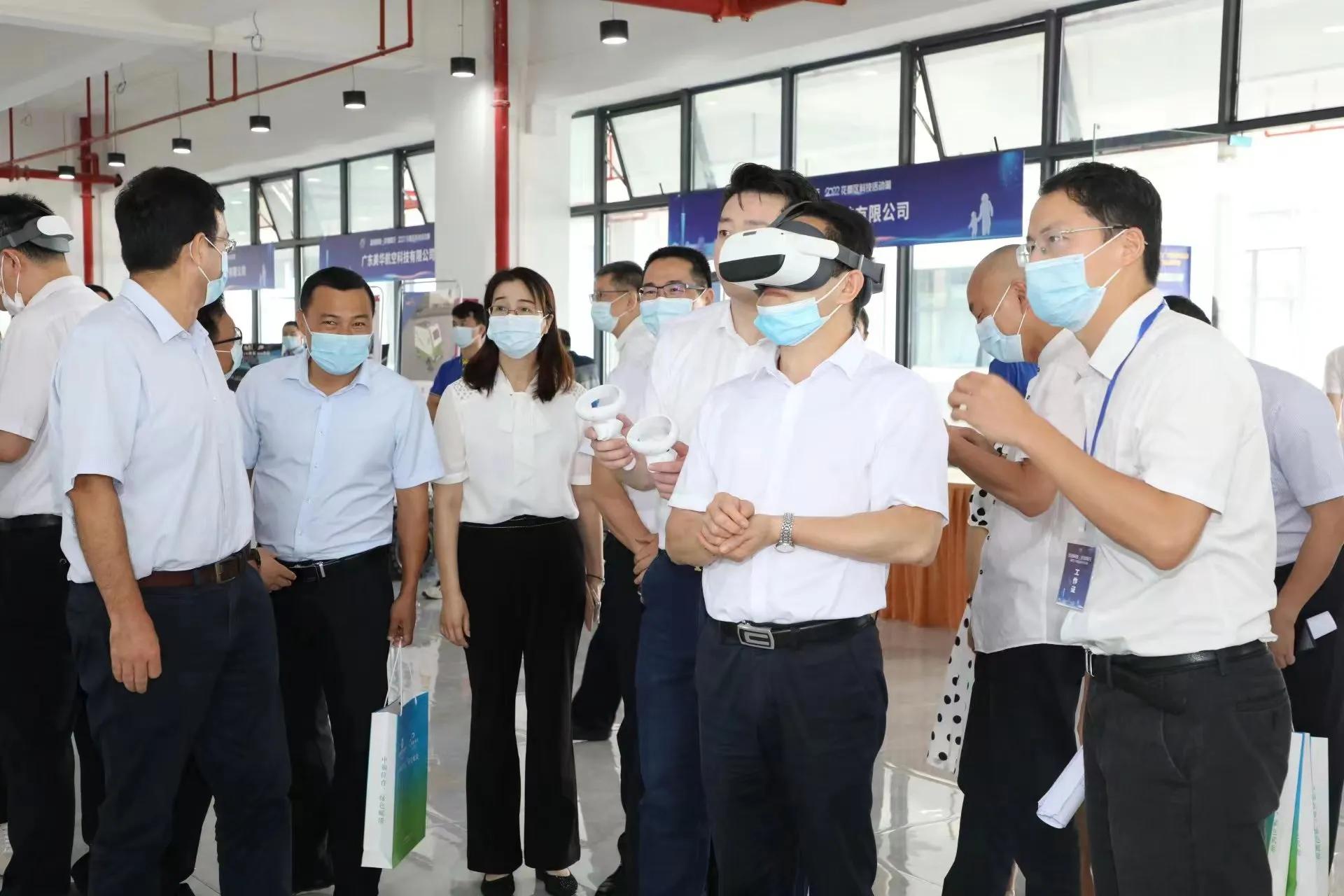 科技活动周主会场议程,科技活动周开幕式