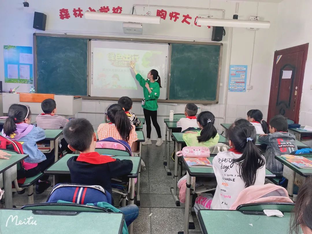 成都天府新区永兴镇小学规划,天府新区永兴小学