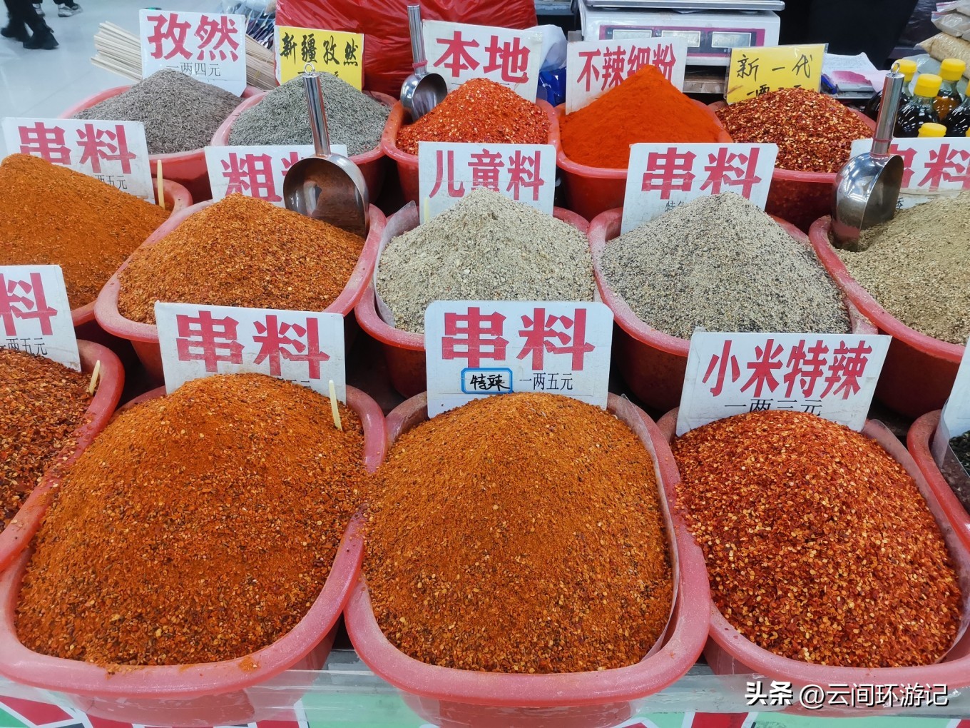 有情亦要食（延边延吉）