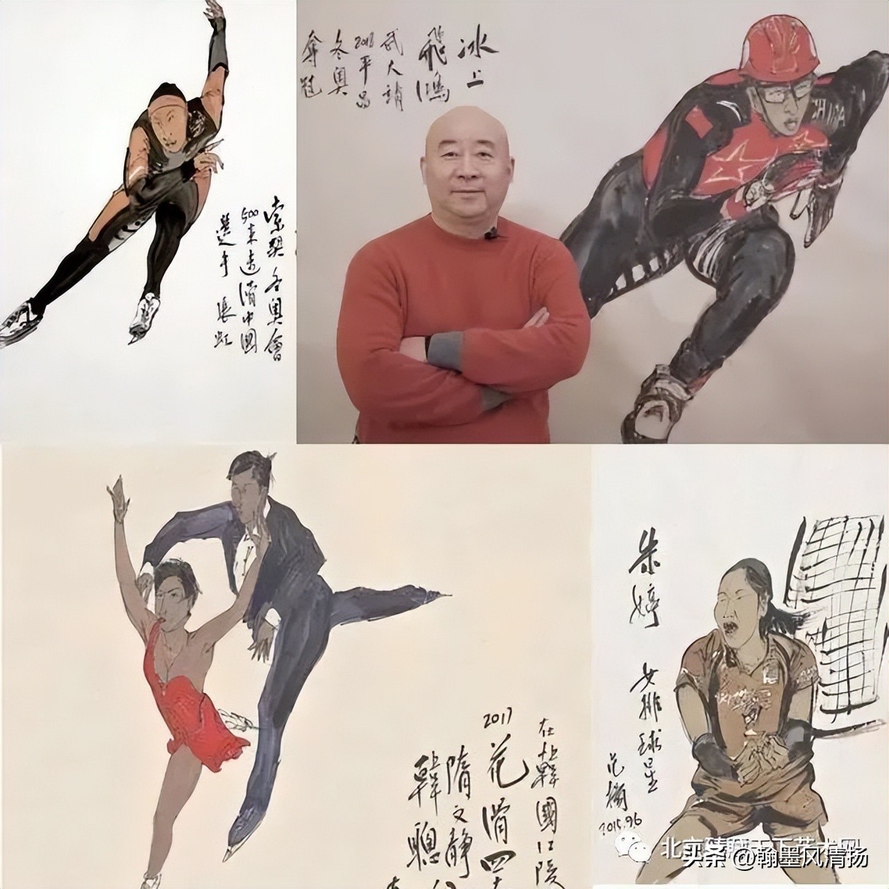 臻藏天下：范扬——为山河写照为时代画像