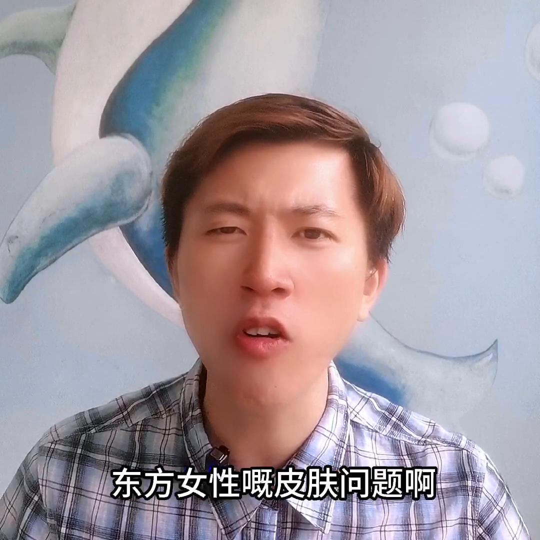 国货品牌片仔癀珍珠霜,官方国货片仔癀皇后牌珍珠霜