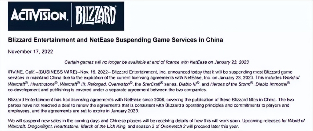 离婚不离身完整版,离婚不离身结局