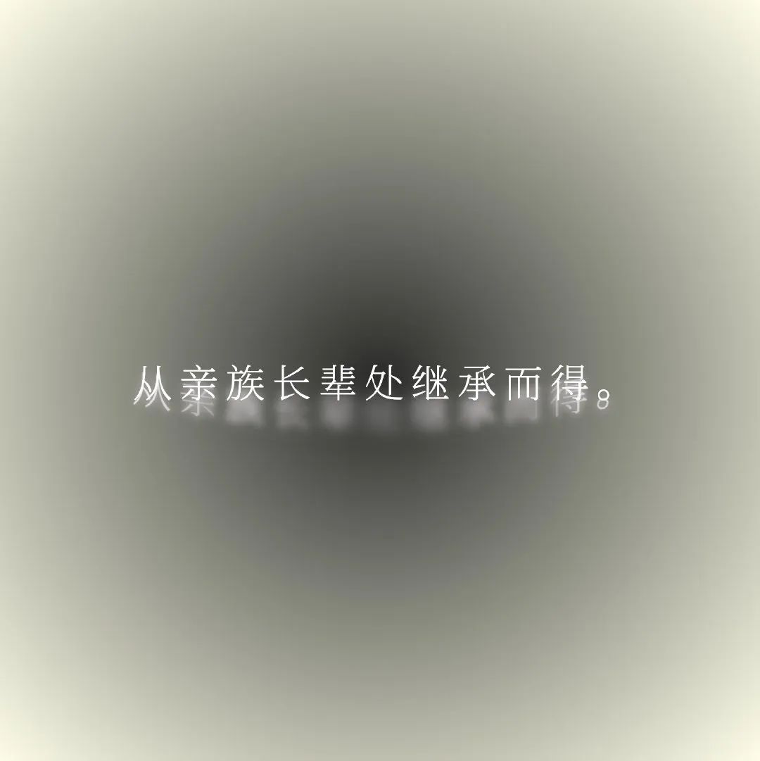 肛泰，比贾浅浅还会写诗