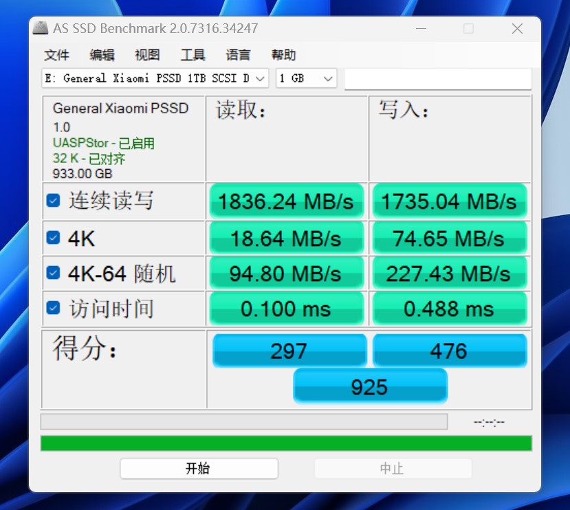 小米mini移动硬盘,小米超小超薄笔记本
