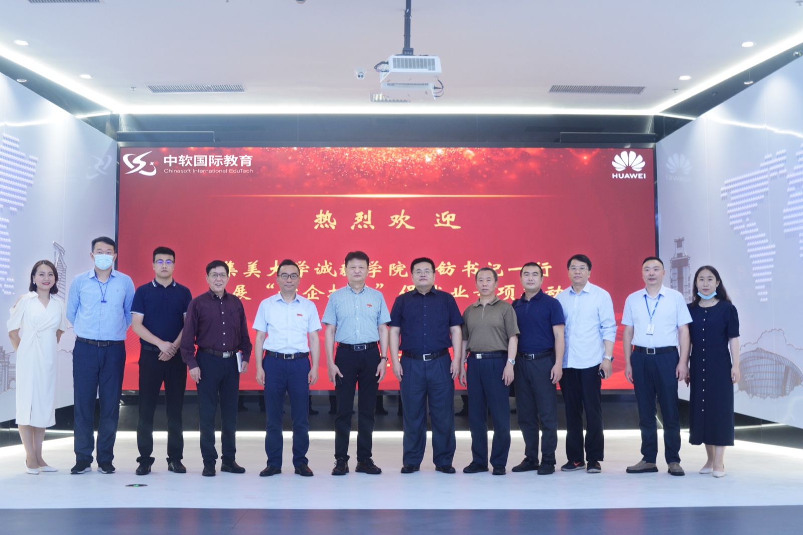 闆嗙編澶у璇氭瘏瀛﹂櫌涔﹁,闆嗙編澶у璇氭瘏鍥介檯鏁欒偛瀛﹂櫌