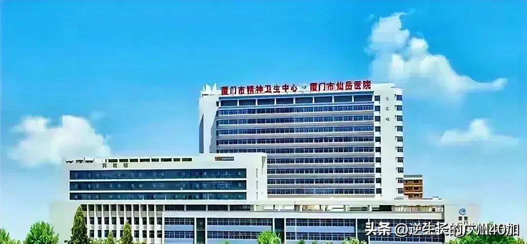 60岁医生欺骗女病人*光脱**上衣，抓胸部*奶舔**头被警方刑拘5天