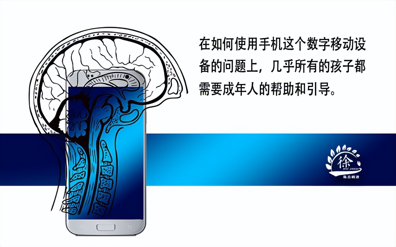 孩子有必要拥有的手机,现在孩子应该拥有一个手机吗