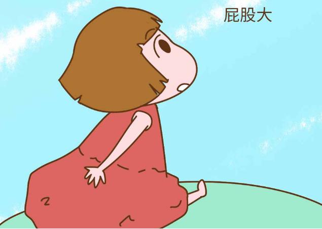 屁股小和屁股大哪个健康,屁股大小不一是什么病