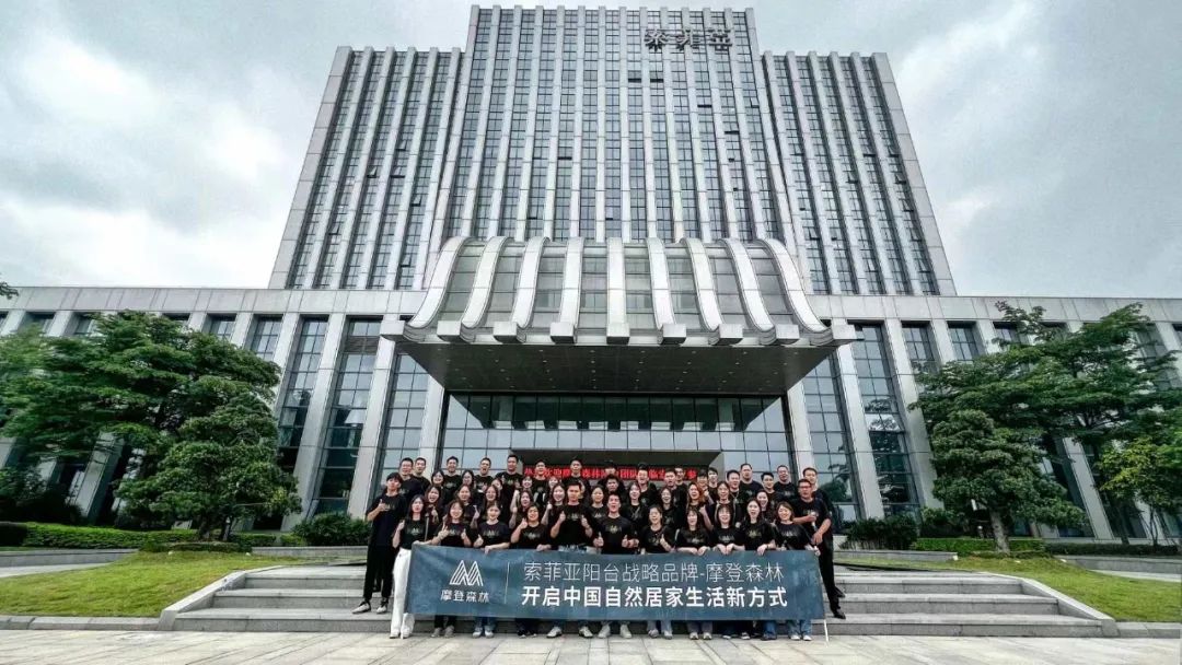 好莱客衣柜与索菲亚比较,索菲亚家装和好莱客家装的对比