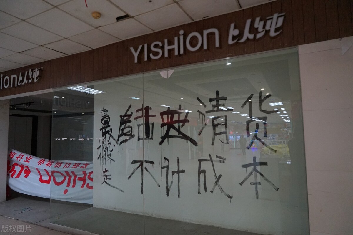 面对网购的冲击实体店应该怎么做,网购和实体店区别及前景