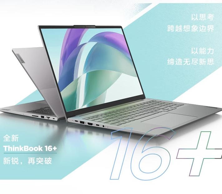 笔记本电脑苹果惠普联想哪个最好,联想神舟惠普笔记本哪个性价比高