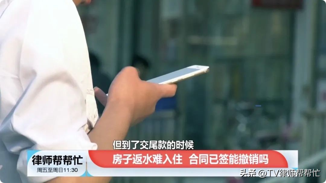 房屋漏水纠纷解决时需要签协议,房屋一直漏水可以解除合同吗