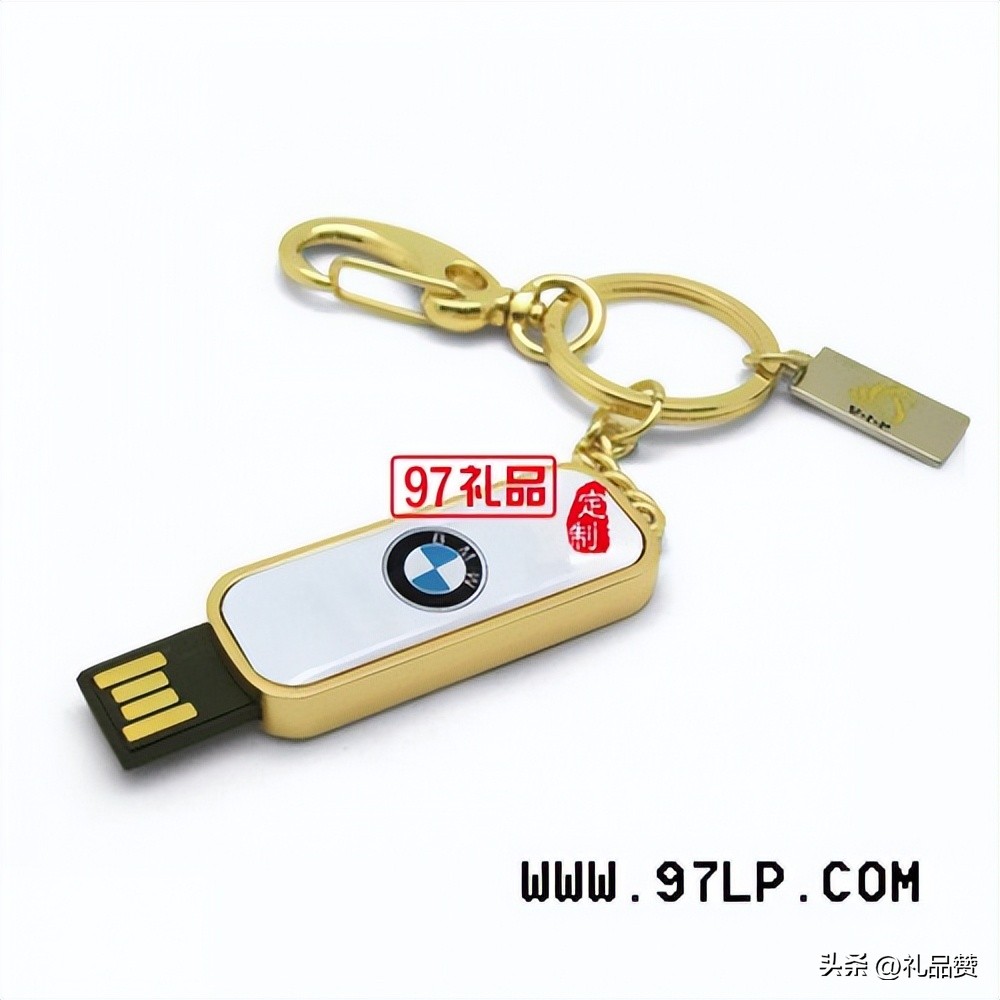 u盘怎么选品牌定制,礼品u盘定制哪个好