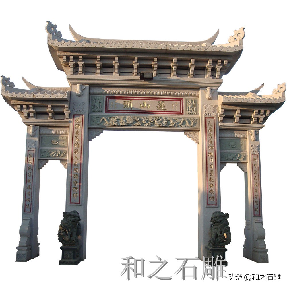 定做石雕牌坊费用,石雕牌楼牌坊定制价格