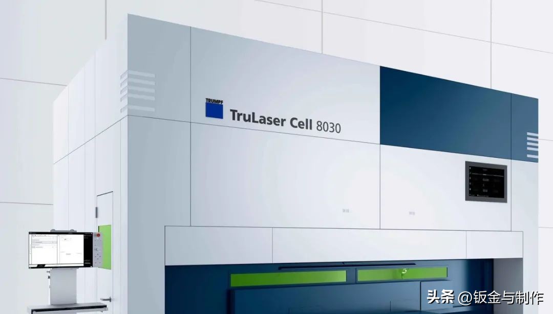 通快集团,通快公司简介