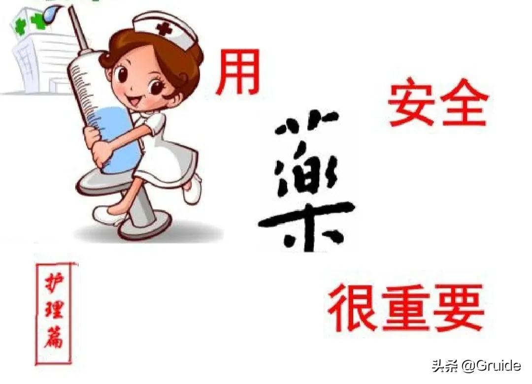 小儿为什么不建议用氨酚黄那敏,小儿氨酚黄那敏用药量多少